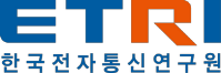 한국전자통신연구원 ETRI
